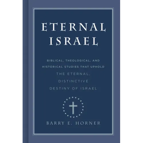 Eternal Israel