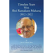 Timeless Years With Shri Ramakant Maharaj 2012 - 2022