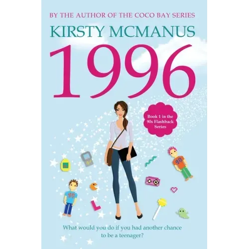 1996