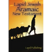 Lapid Jewish Aramaic New Testament