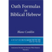 Oath Formulas in Biblical Hebrew