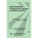 Bootstrapping: A Nonparametric Approach to Statistical Inference