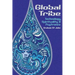Global Tribe: Technology, Spirituality and Psytrance