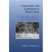 Catastrophe Contention Rural China