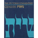 The JPS Torah Commentary: Genesis