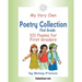 My Very Own Poetry Collection First Grade: 101 Poems For First Graders
