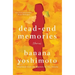 Dead-End Memories: Stories