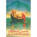Tatatuck's Journey to Crystal Mountain