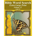 Bible Word Search Extra Large Print Volume 12: Luke #1
