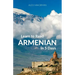 Learn to Read Armenian in 5 Days