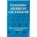Gesenius' Hebrew Grammar