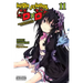 High School DXD, Vol. 11 (Light Novel): Volume 11