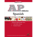 AP Spanish