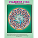 Diamond Fire: Autumn 2018: An Esoteric, Metaphysical Review