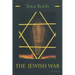 The Jewish War