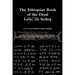 The Ethiopian Book of the Dead - Lefafa Sedeq