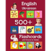 English Ukrainian 500 Flashcards with Pictures for Babies: Learning homeschool frequency words flash cards for child toddlers preschool kindergarten a