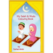 My Salah & Wudu Colouring Book: An Introduction to Muslim Prayer