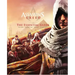 Assassin's Creed: The Essential Guide