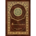 The Secret Garden (Royal Collector's Edition) (Case Laminate Hardcover with Jacket)