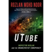 Utube: Inspector Mislan and the Emancipatist Conspiracyvolume 3