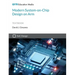 Modern System-on-Chip Design on Arm