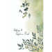 Address and Telephone book: Beautiful Floral Notebooks for Keeping Track of Addresses, Email, Mobile, Work & Home Phone Numbers