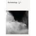 Eschatology