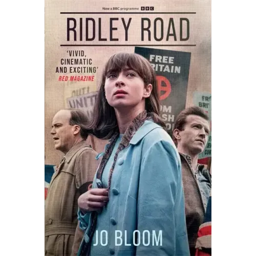 Ridley Road