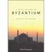 The Social History of Byzantium
