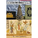 The Universe from Annunaki to Islam: Are they connected ? Is there similarity ?