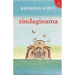 Zindaginama