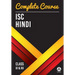 Complete Course Hindi: ISC Class 11 & 12