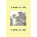 A Shadow for Alice: (A Sequel to Wonderland)