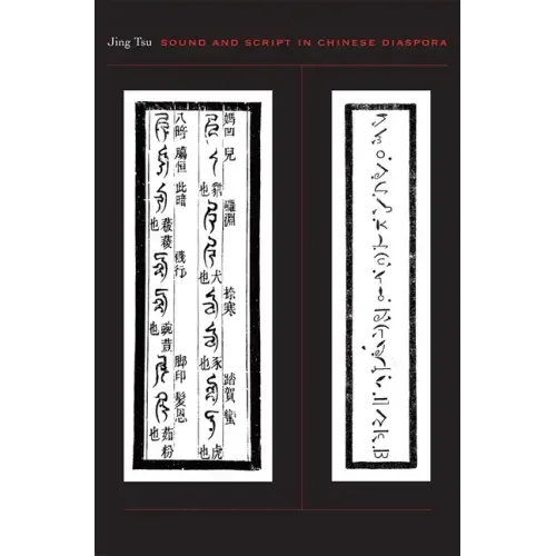 Sound and Script in Chinese Diaspora