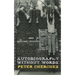 Autobiography Without Words