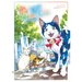 A Story of Seven Lives: The Complete Manga Collection