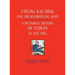 Chiang Kai Shek and the Kuomintang Army: A Pictorial History of Taiwan in 1955 - 1956