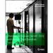 Mastering Windows Server 2022 with Azure Cloud Services: Iaas, Paas, and Saas