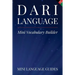 Dari Language Mini Vocabulary Builder