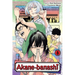 Akane-Banashi, Vol. 8