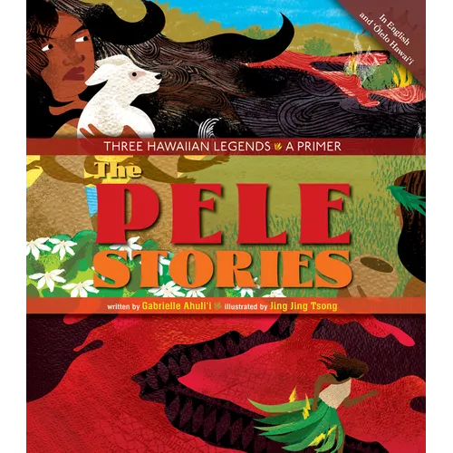 Pele Stories