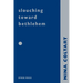 Slouching Towards Bethlehem