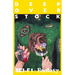 Deep Overstock Issue 25: Sci-Fi/Fantasy