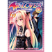 To Love Ru Darkness Vol. 17