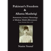 Pakistan's Freedom & Allama Mashriqi; Statements, Letters, Chronology of Khaksar Tehrik (Movement), Period: Mashriqi's Birth to 1947