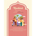Mankind: Surat An-Nas