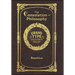 Large Print - The Consolation of Philosophy - Grand Type Collector's Edition - Matte Hardcover with Dust Jacket