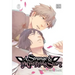 A Strange & Mystifying Story, Vol. 6