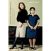 Searching for Democracy: Women, Domestic Work, and Social Reproduction in Latin America